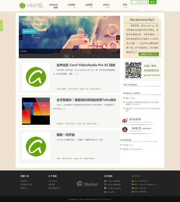 [ֱӴͼƬapp]